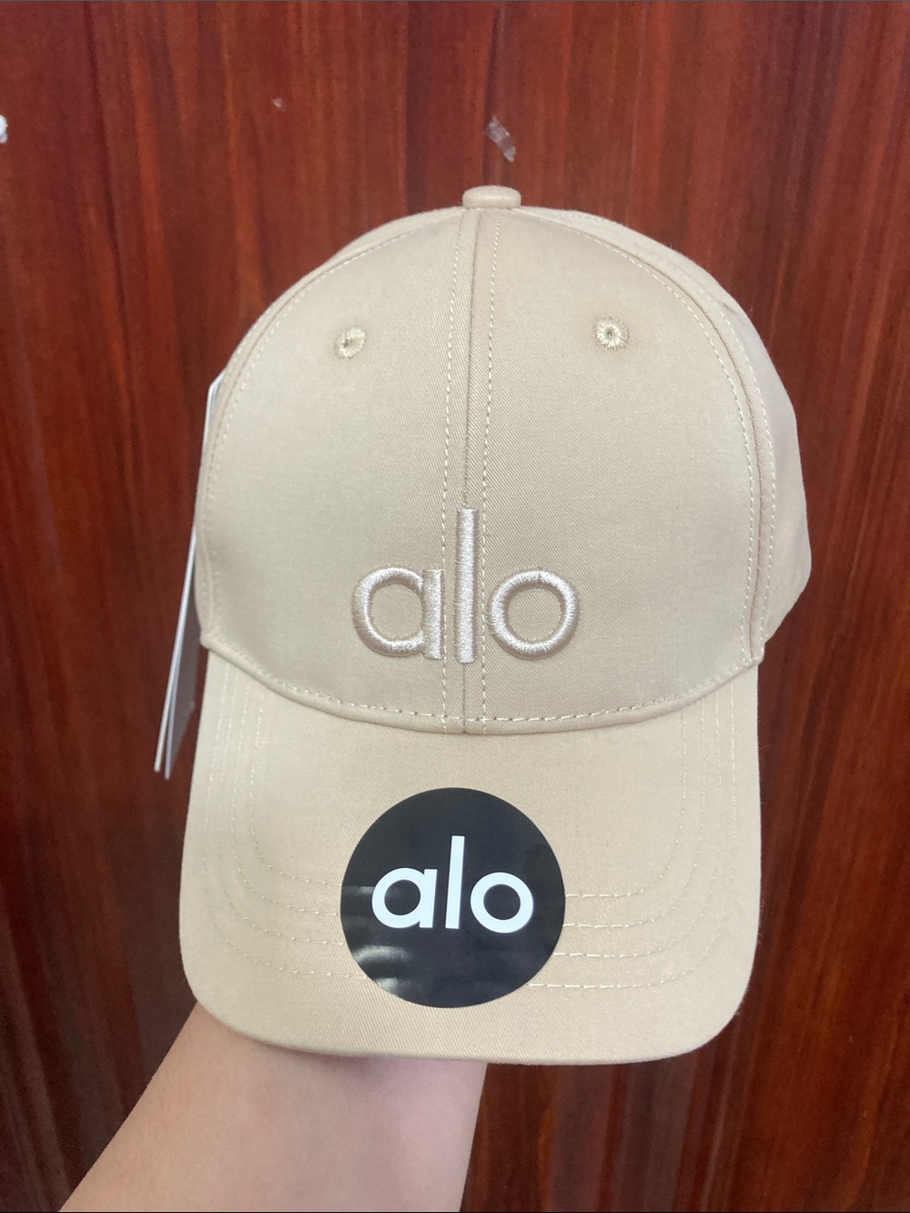 ALO Yoga Beige Embroidered Logo Baseball Cap